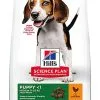Hill's Science Plan - Croquettes Healthy Development Medium Puppy Poulet Pour Chiot - 12Kg 2 Hill's Science Plan - Croquettes Healthy Development Medium Puppy Poulet Pour Chiot - 12Kg -Nourriture pour chien Soldes 41190