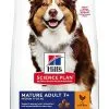Hill's Science Plan - Croquettes Active Longevity Medium Mature 7+ Poulet Pour Chien - 12Kg -Nourriture pour chien Soldes 41194